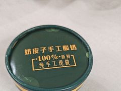 -湘中缘·湖南菜(娄底驻京办店)