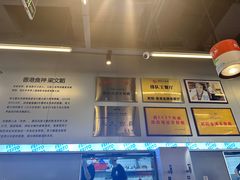 -肥韬茶餐厅(海上世界店)