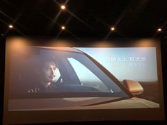 -北京英嘉国际影城(金源CINITY店)