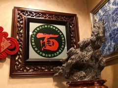 -民间老鸡汤面馆(中山北路店)