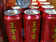 -蛙一刀·麻椒鱼火锅(金仙桥店)
