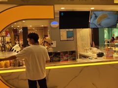 -聪记香港糯米糍(天虹店)