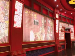 -济南方特东方神画