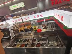 -成都你六姐·牛肉冒菜(信泰中心商场店)