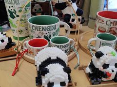 -星巴克臻选(成都宽窄巷子店)