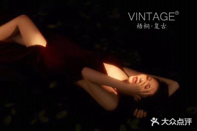 复古性感照