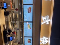 -北大家园食堂