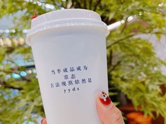 -君之狮子山·轻糖烘焙(松江印象城店)
