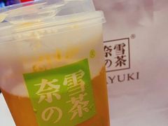 霸气芝士芒果-奈雪的茶(湖滨银泰in77C区PRO店)
