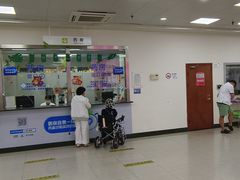 -静安寺街道社区卫生服务中心