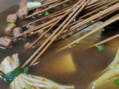 -蜀串香牛杂火锅串串