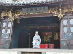 -乌镇东栅景区