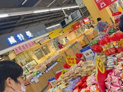 -物美综合超市(旧宫店)