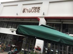 门面-静香HOUSE·全时段融合餐厅(七星欢乐颂店)