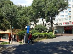 -新疆杭州疗养院·富春山庄