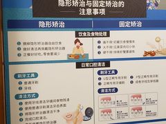 -武汉第一口腔医院(建设大道总院)