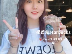 -星巴克臻选(济南恒隆店)