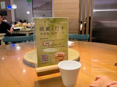-江南驿·二十余年创意杭帮味(良渚玉鸟集店)