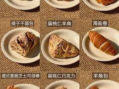 -BAKER&SPICE(安福路店)