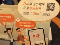 -深圳富苑皇冠假日套房酒店