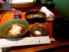 -みかわ是山居