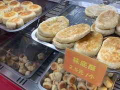 -宋记饼家(石门二路店)