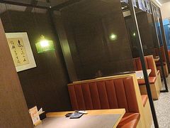 -沼津港精致料理·寿喜烧·烧鸟(龙湖南桥天街日料榜单店)