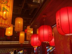 -小龙坎火锅(全球总店)