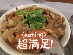 -姚记炒肝店(鼓楼店)
