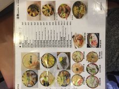 -大师傅粥品(埃华街)