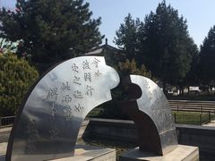 -大雁塔北广场音乐喷泉