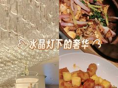 -茉里粤菜(皇姑万象汇店)