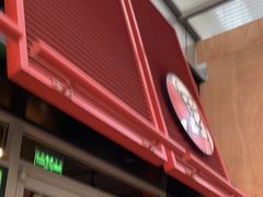 -肯德基(凤凰海店)