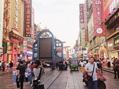 -黄兴南路步行商业街