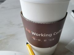 -木嘛working coffee(前海店)