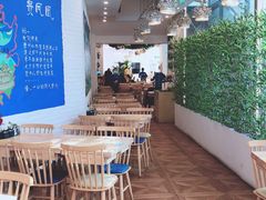 用餐区-贵凤凰贵州米粉(五道口店)