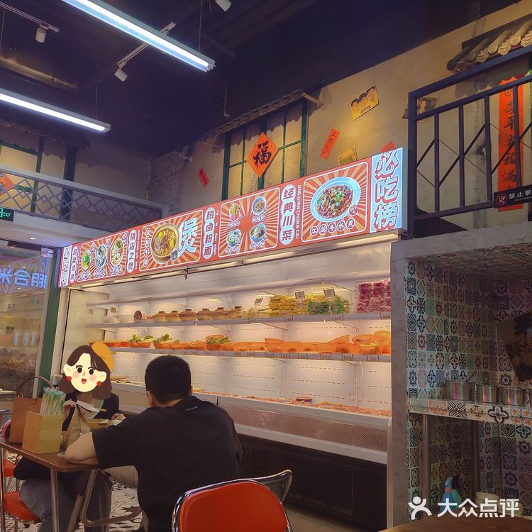 天津美食探店|不容错过的粤式牛华巷