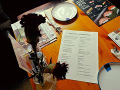 -TIMEZONE8东八时区餐厅&酒吧(798店)