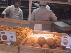 -六贤记(文三店)