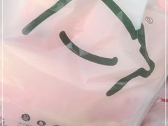 -徐记海鲜(大明宫|北二环店)