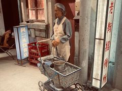 -CITY MART城市集市·里弄(北外滩来福士广场店)