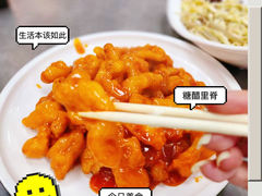 -生活本该如此北京小馆(周庄嘉园店)