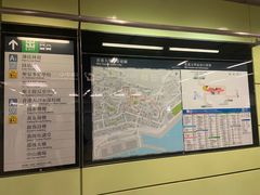-香港大学