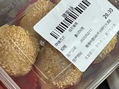 腰果酥-光明邨大酒家(淮海路店)