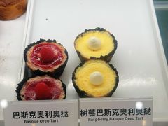 -tuan bakery+café(锦绣坊店)