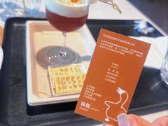 -思南书局·诗歌店