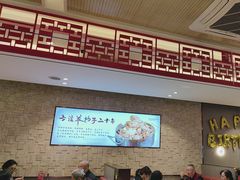 -蝎王府羊蝎子(虎坊桥总店)