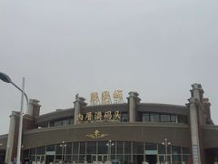 -鼓浪屿内厝澳码头(轮渡站)