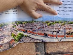 -蔡氏古民居建筑群