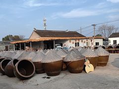 -苏州市吴中区光福窑上花果蜜饯厂